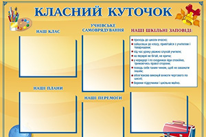 кишеньки для поліграфії
