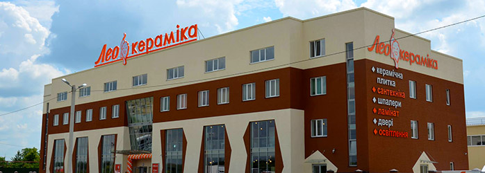 Дахова конструкція