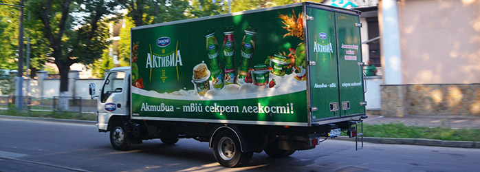 Реклама на авто Львів