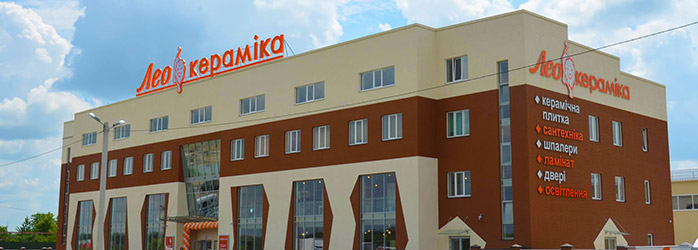 Світловий короб, лайтбокс