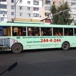 Реклама на тролейбусі. Реклама на транспорті у Львові