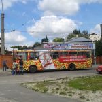 реклама на тролейбусі