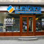 Реклама на вітринах