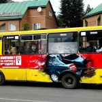 Соціальна реклама на маршрутних таксі