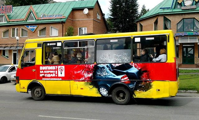 Соціальна реклама на маршрутних таксі