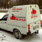 Реклама для ТМ "Шоломийські ЯБЛУКА"