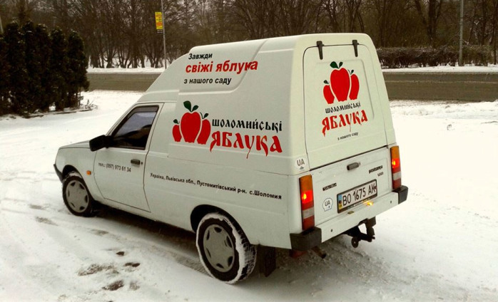 Реклама для ТМ "Шоломийські ЯБЛУКА"