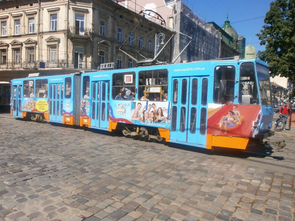 akvapark