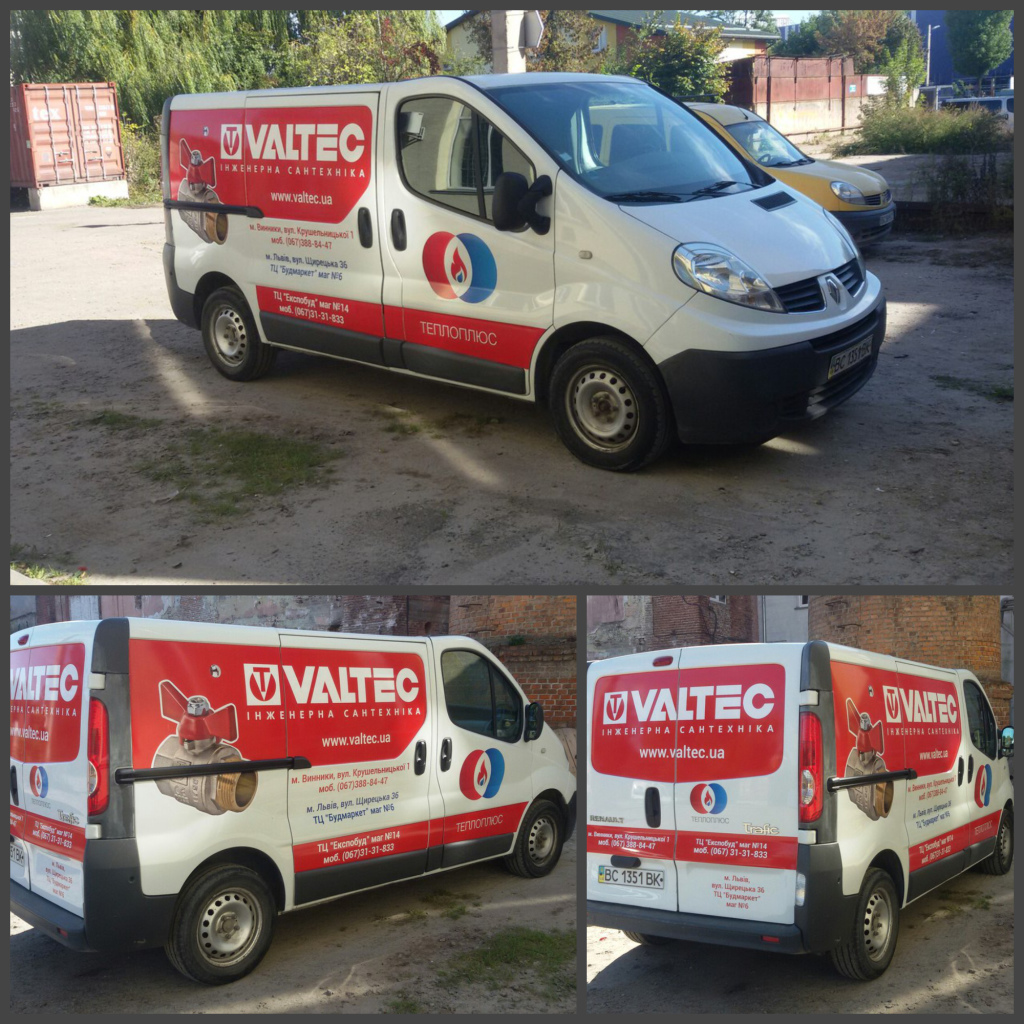 valtec