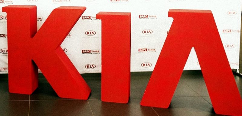 вивіска для нічного клубу