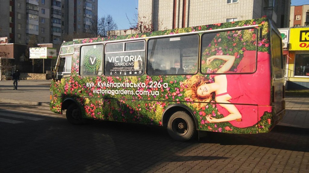 victoria1