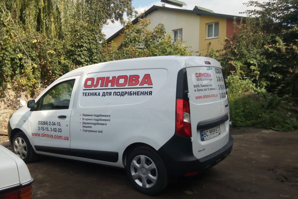 реклама на авто
