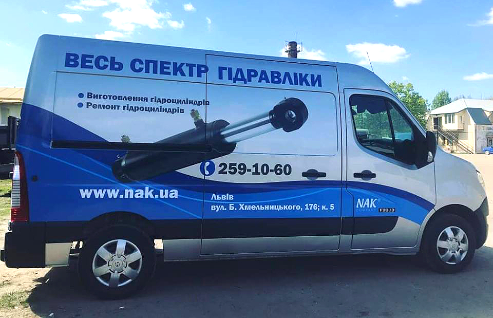 Брендування авто Брендування авто
