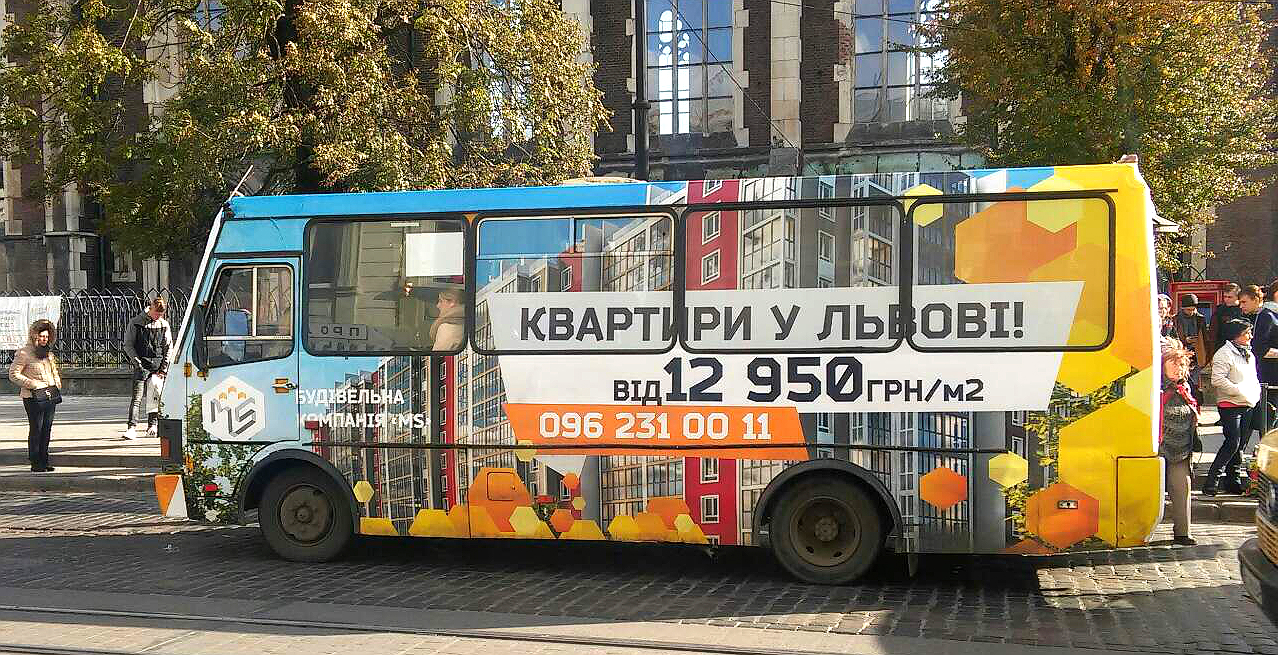 Реклама на маршртуках 