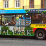 Реклама на автобусах