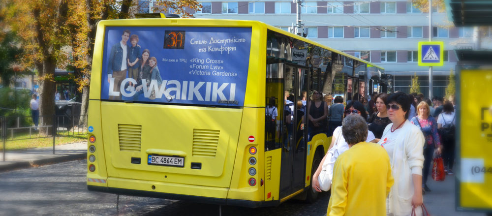 Реклама на задніх вікнах автобусів Львів
