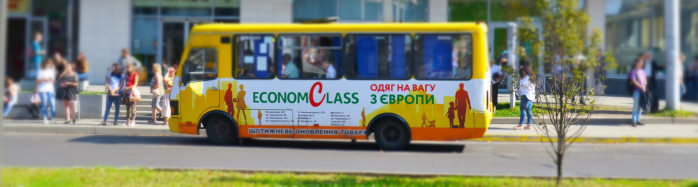 Реклама на транспорті