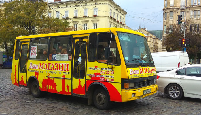 Реклама на маршрутках