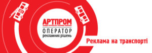 АртПром
