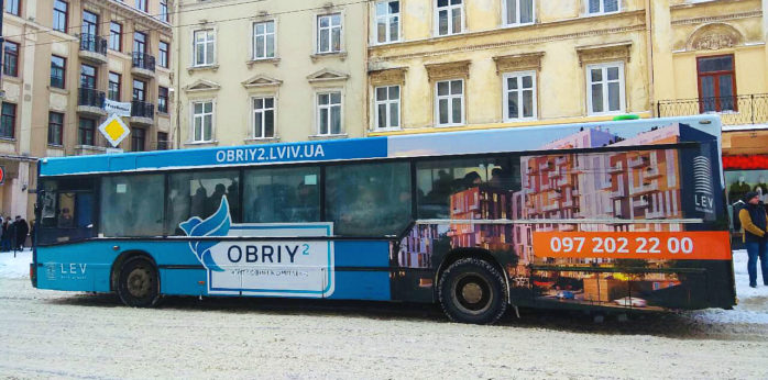 Реклама на автобусі