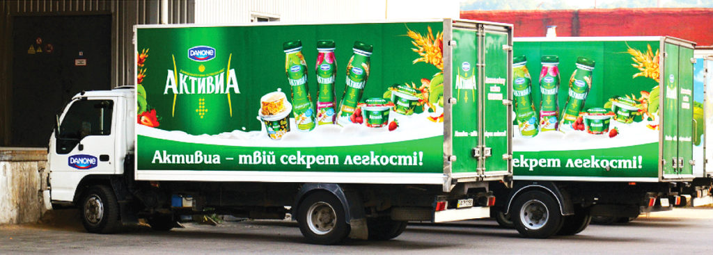 Реклама на авто