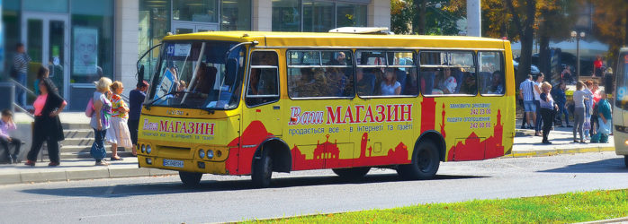 реклама на маршрутках