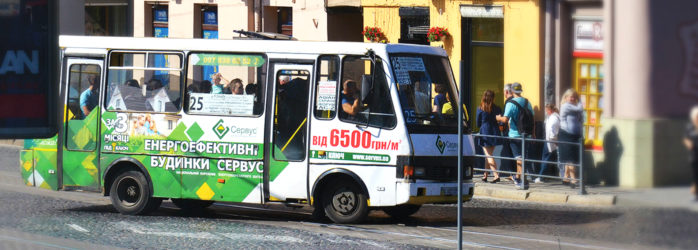 реклама на маршрутках Львів