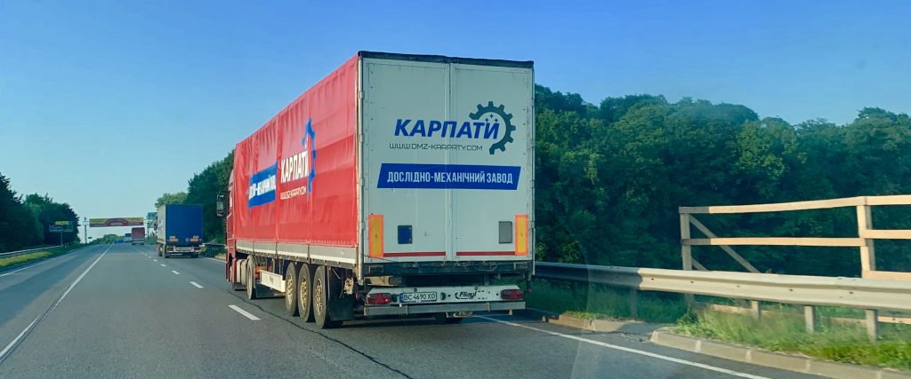 Реклама на фурах