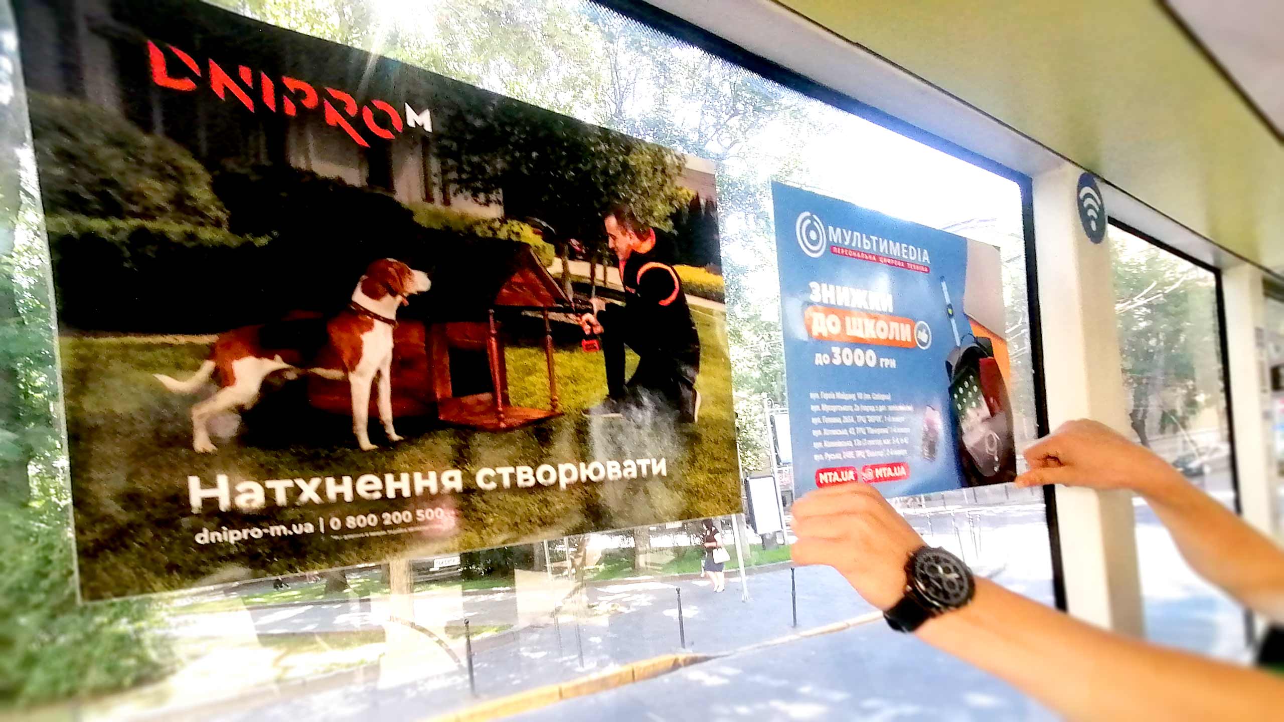 Реклама в маршрутках Черкаси Реклама в маршрутках Черкаси