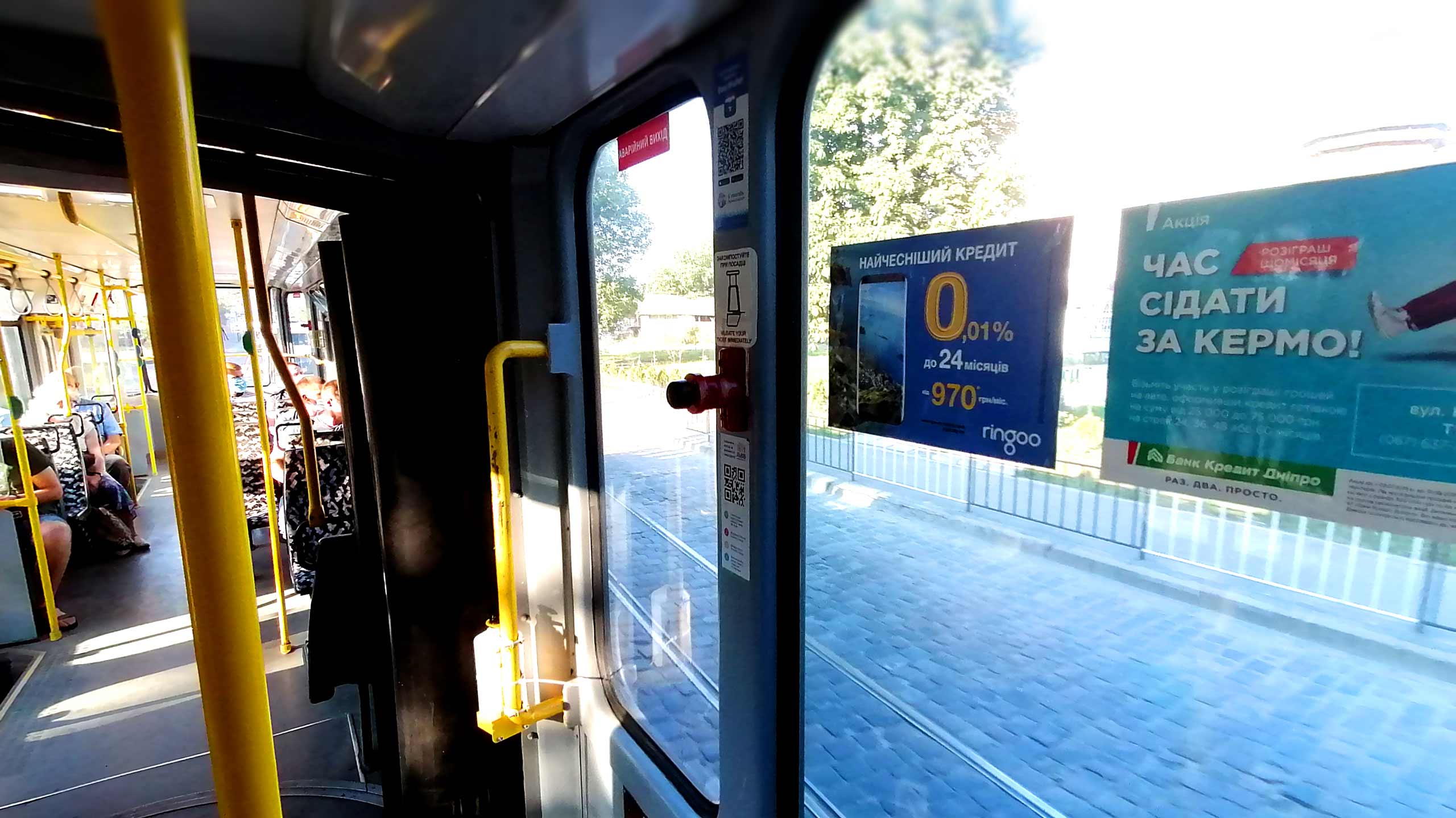 Реклама в транспорті Одеса