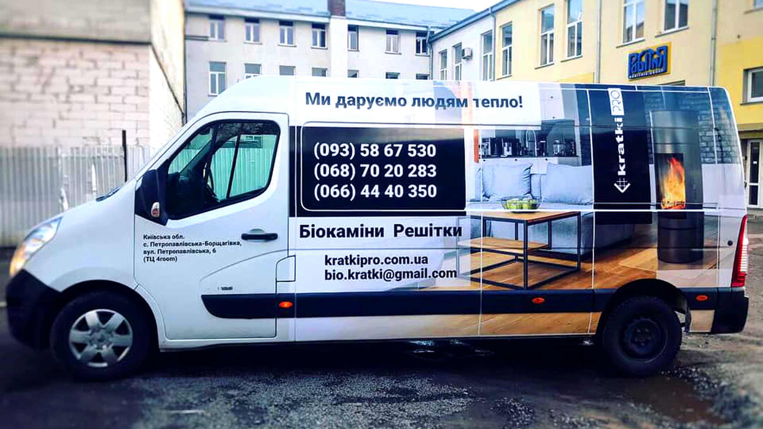 креативна реклама на авто креативна реклама на авто