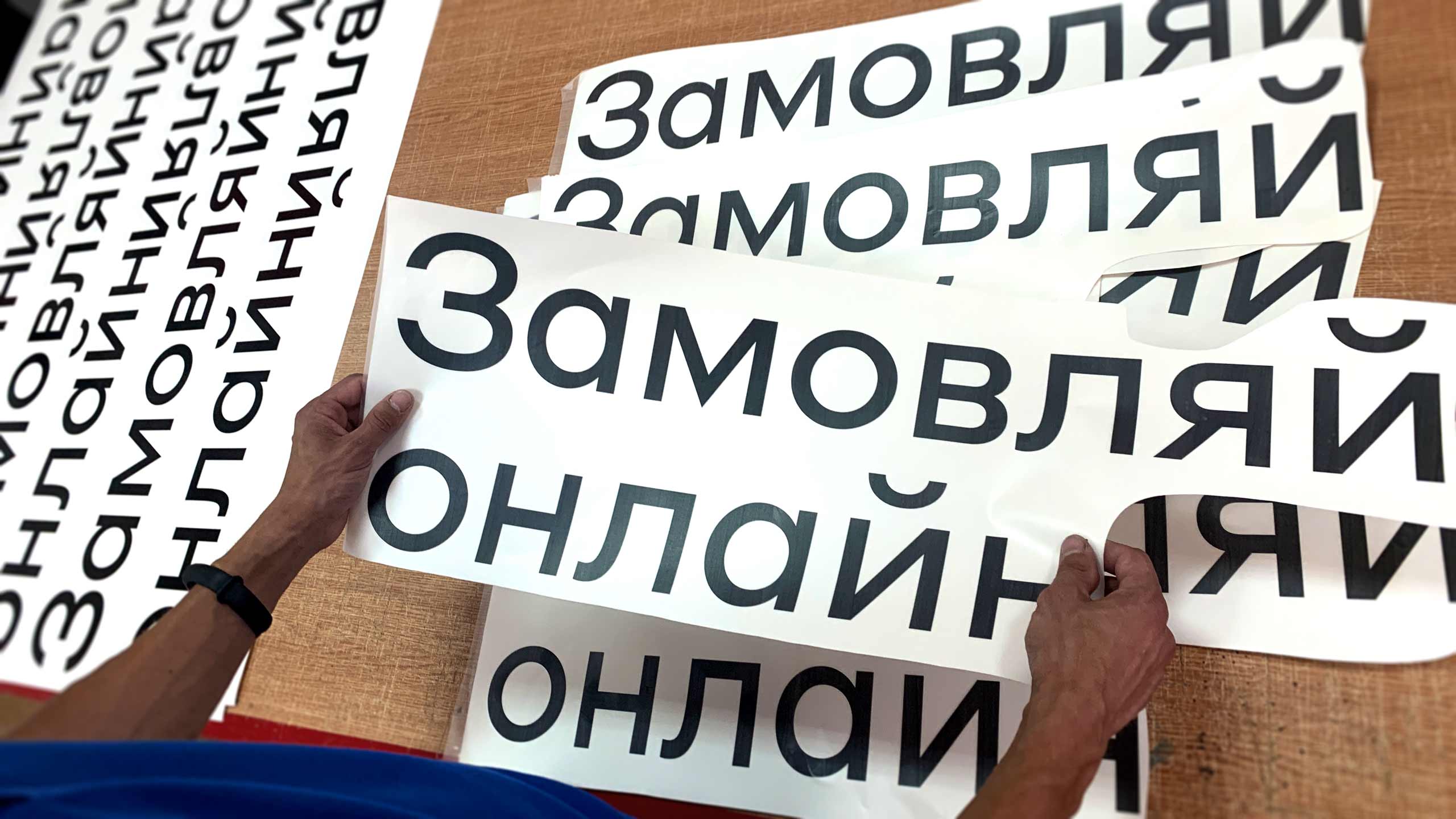 наклейка на авто оракал