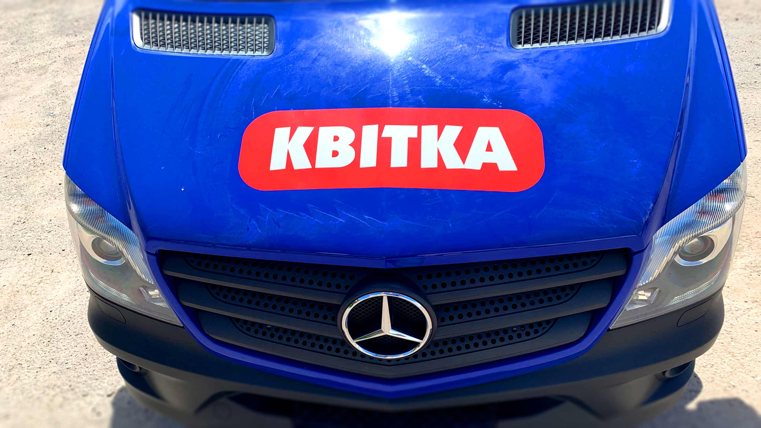 оракал на капот 