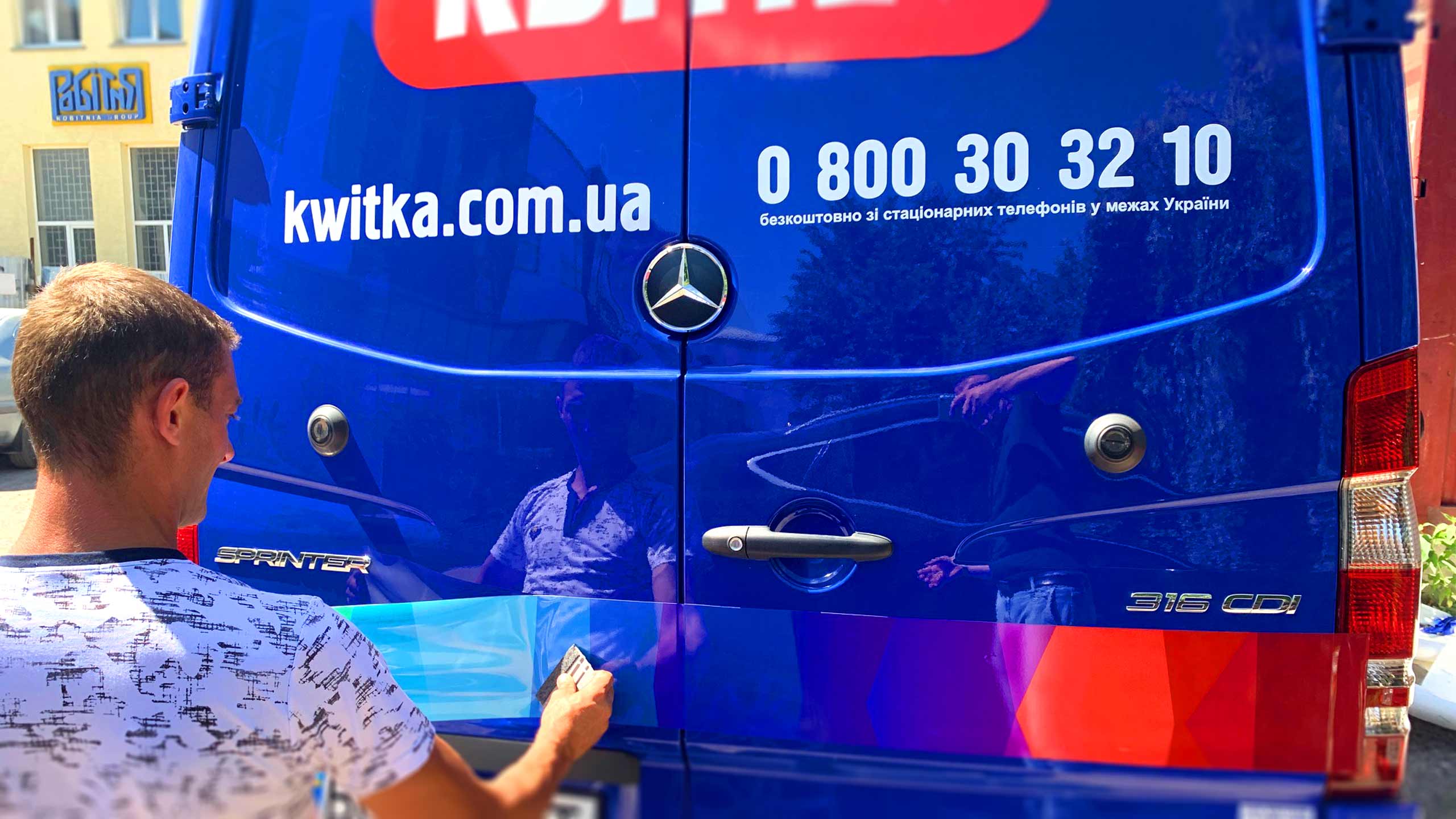 реклама на авто як зробити реклама на авто як зробити