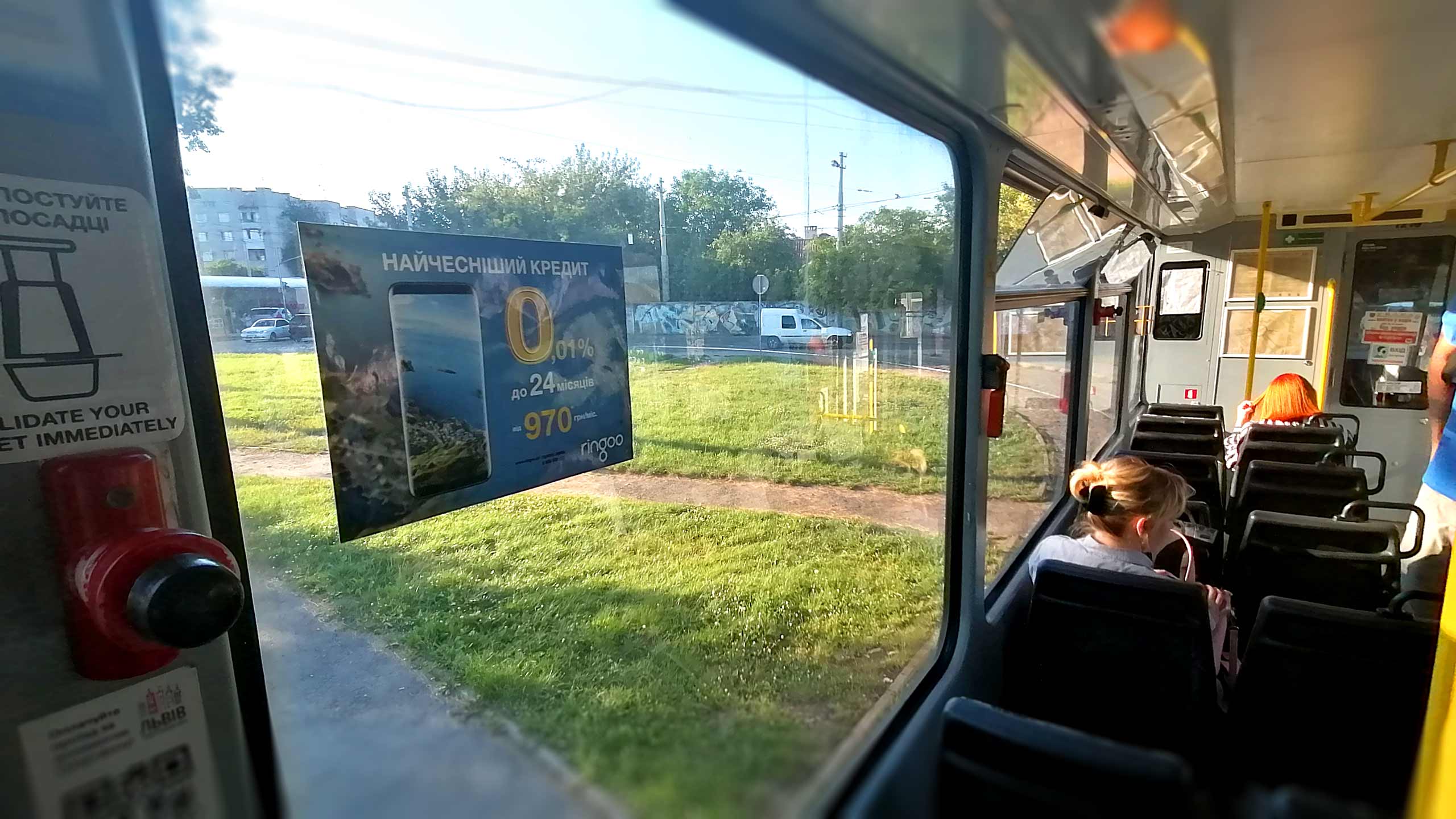 реклама в маршрутках Ровно реклама в маршрутках Ровно