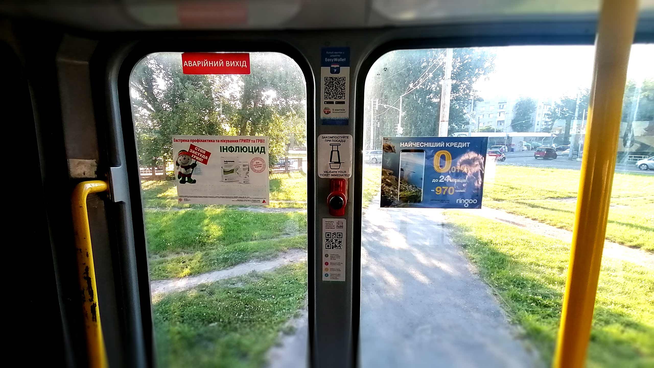 реклама в приміських маршрутках Луцьк 
