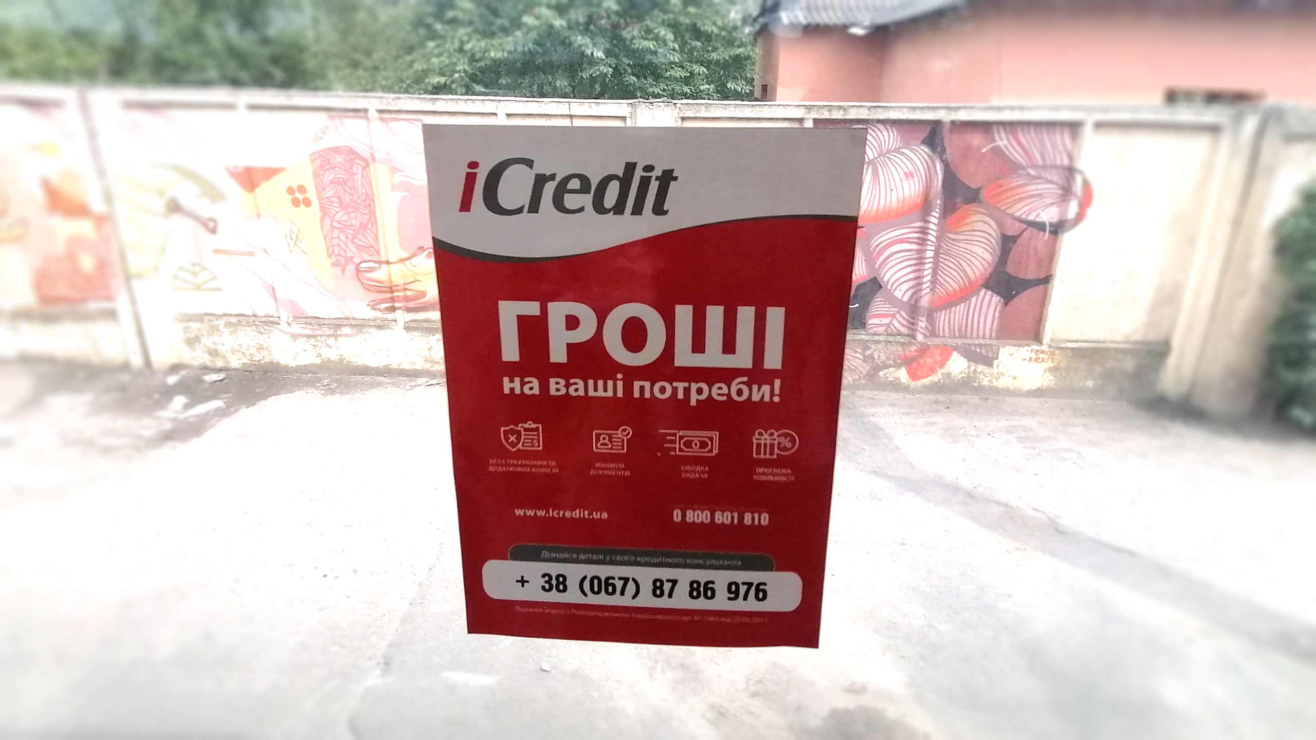 Реклама в маршрутках Дніпро ціна