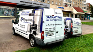 брендування бусів