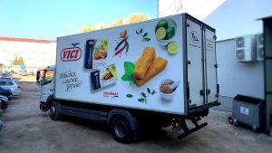 реклама на машину VICI