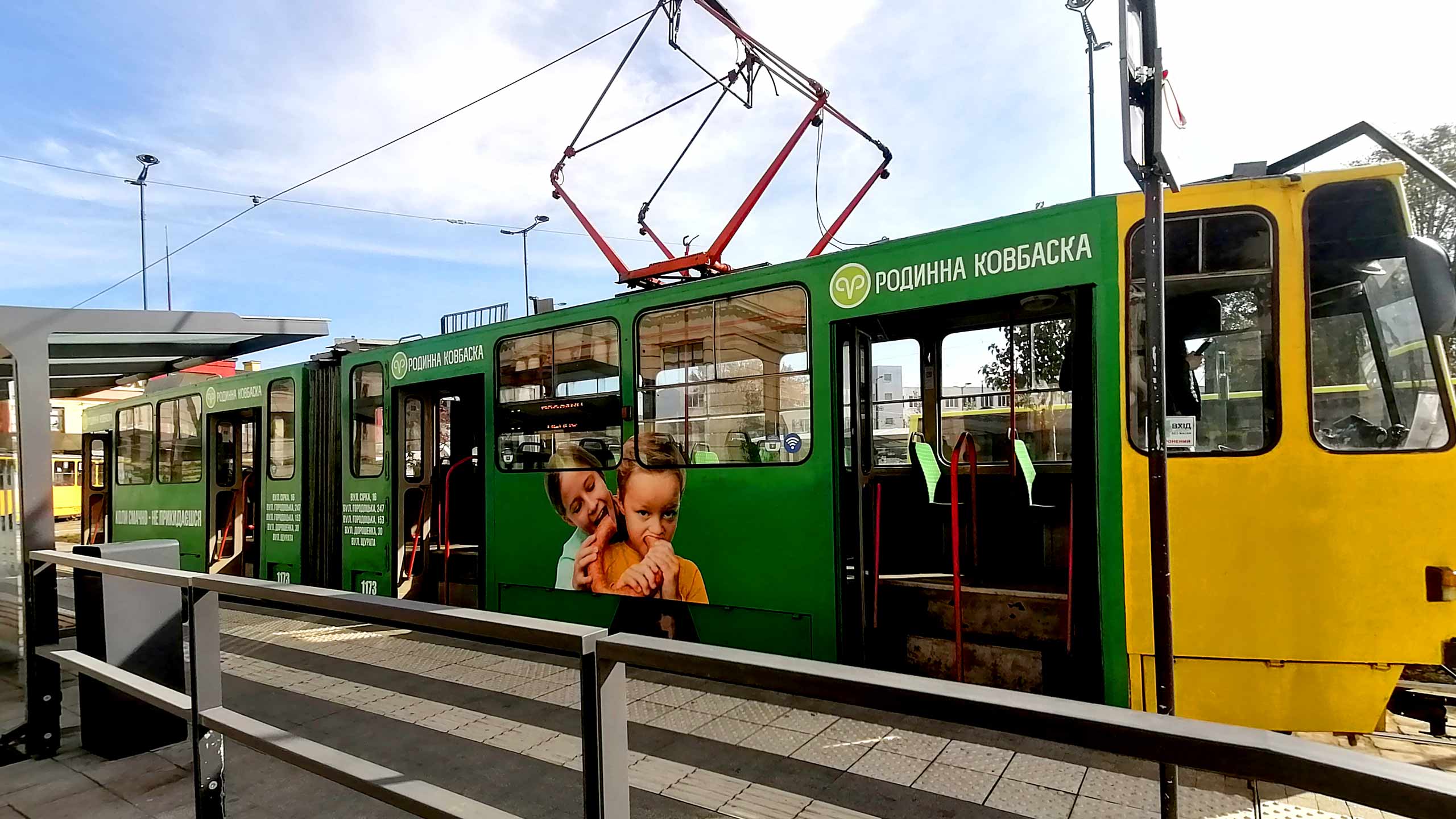 наружная реклама наружная реклама