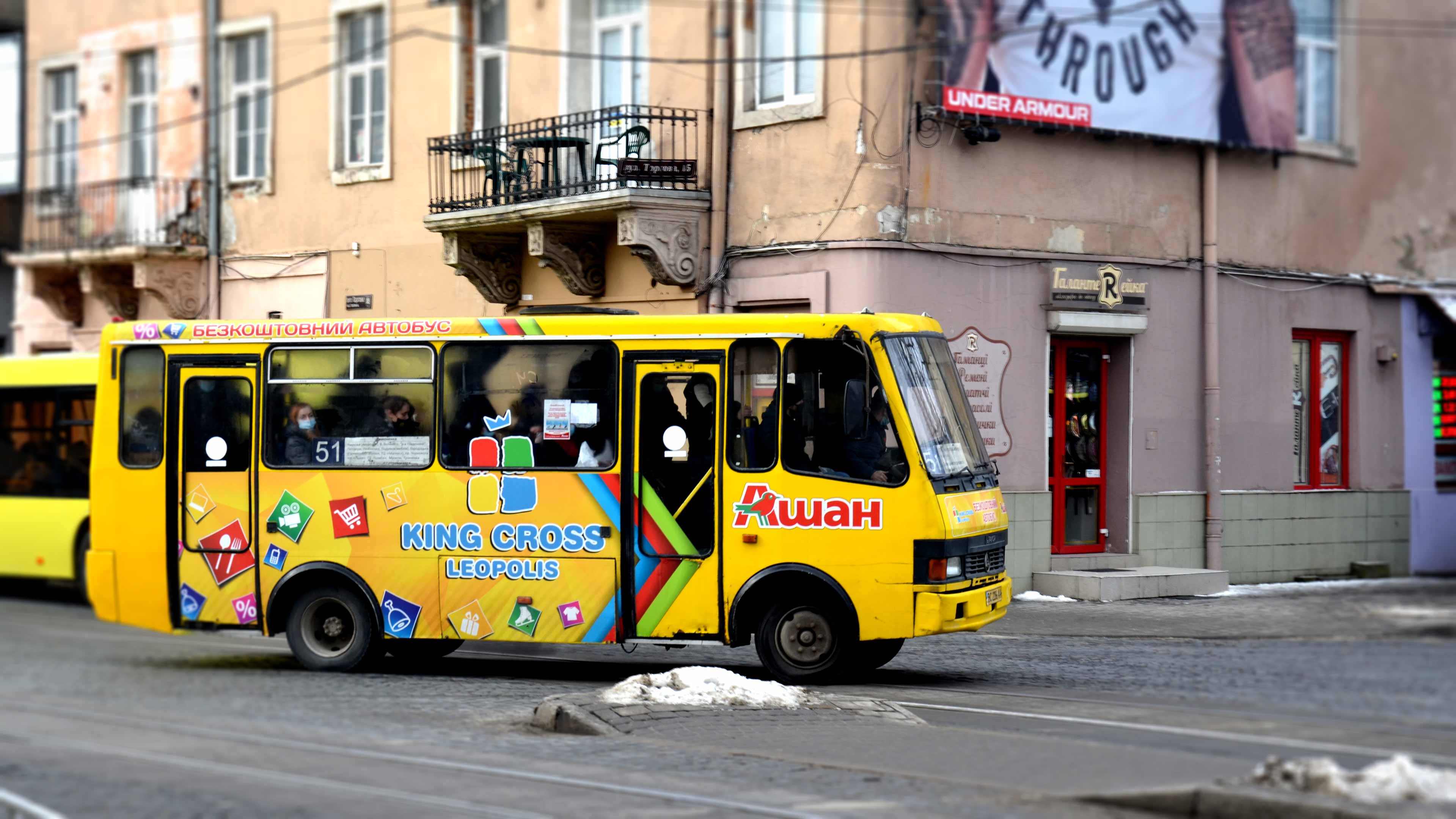 брендирование маршрутки