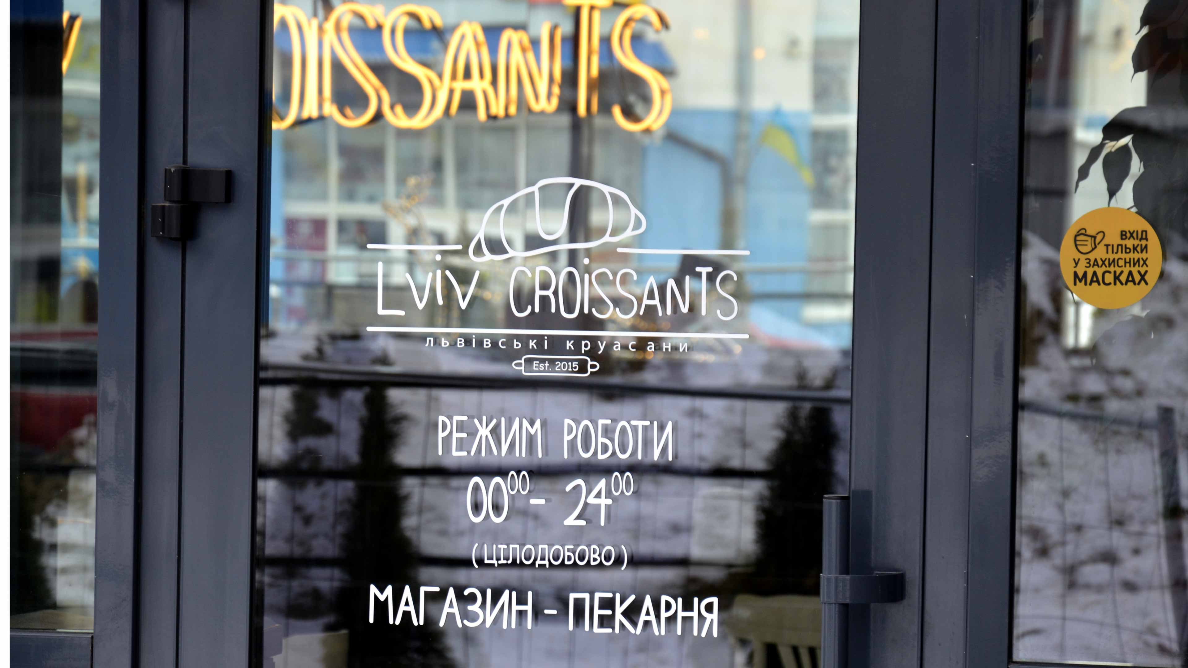 оформлення вітрин оформлення вітрин