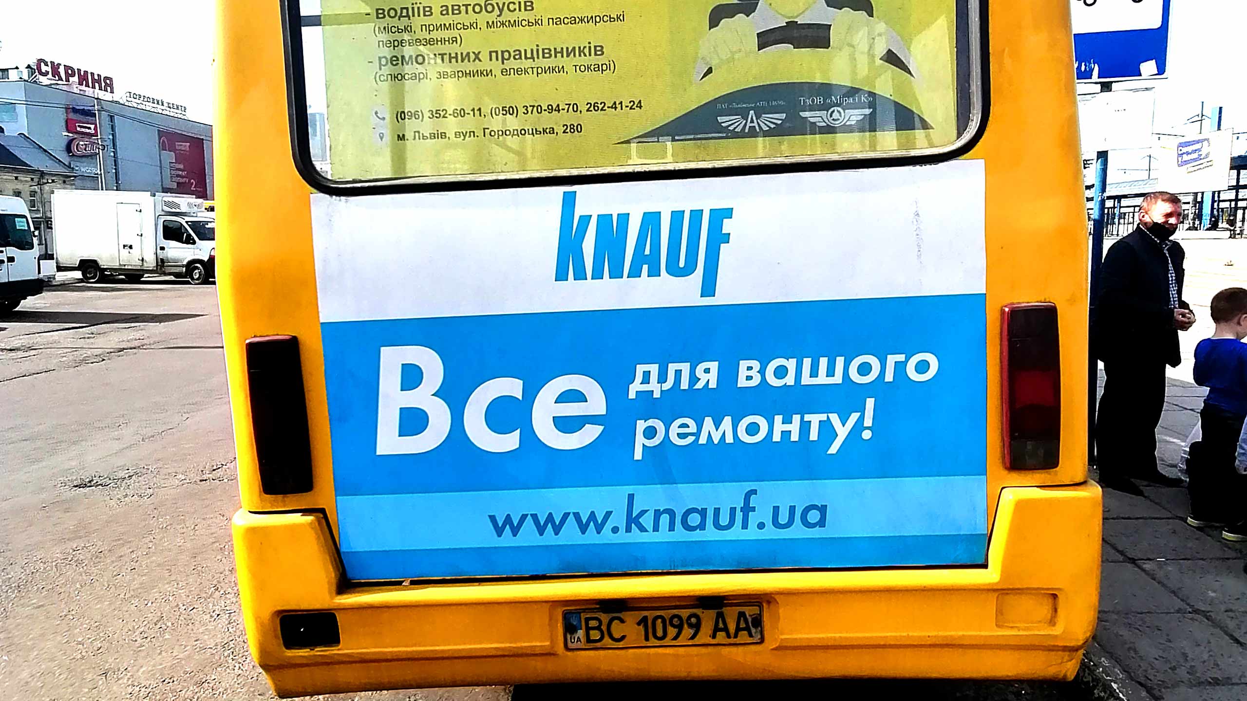 реклама на маршрутках днепропетровск