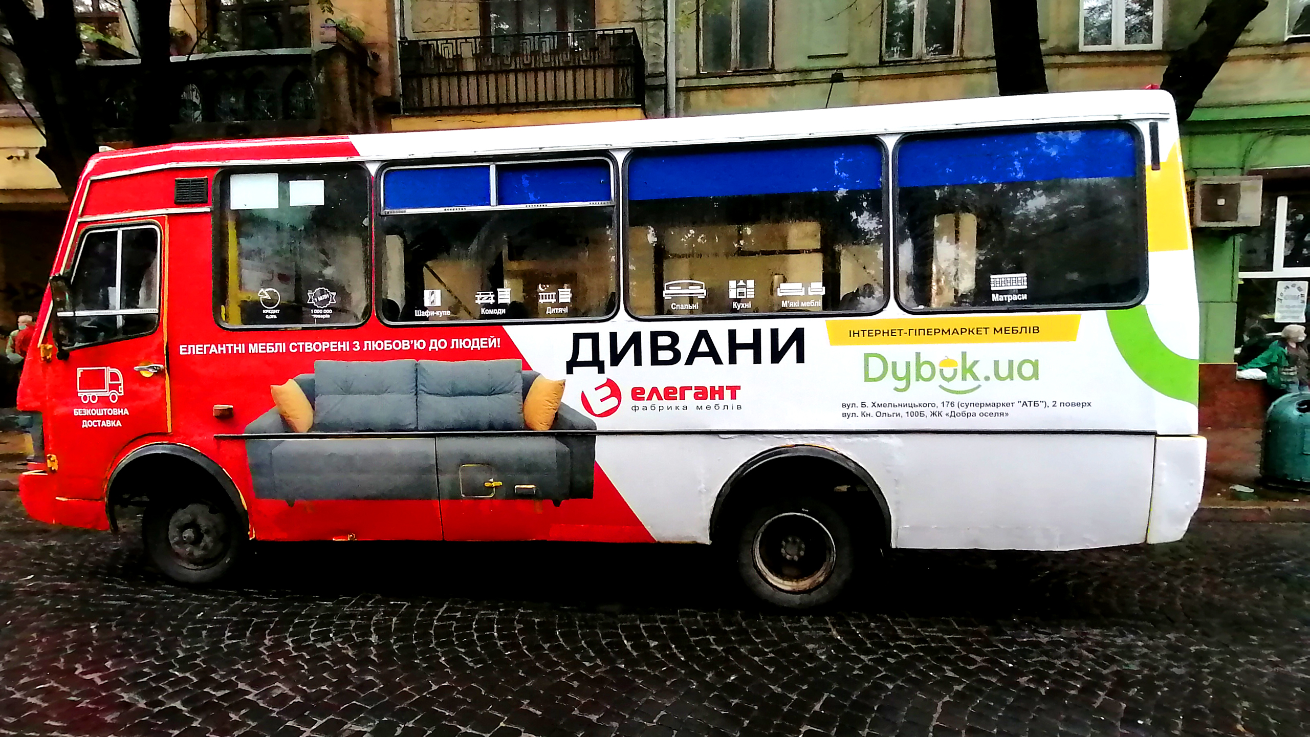 реклама на маршрутках одесса