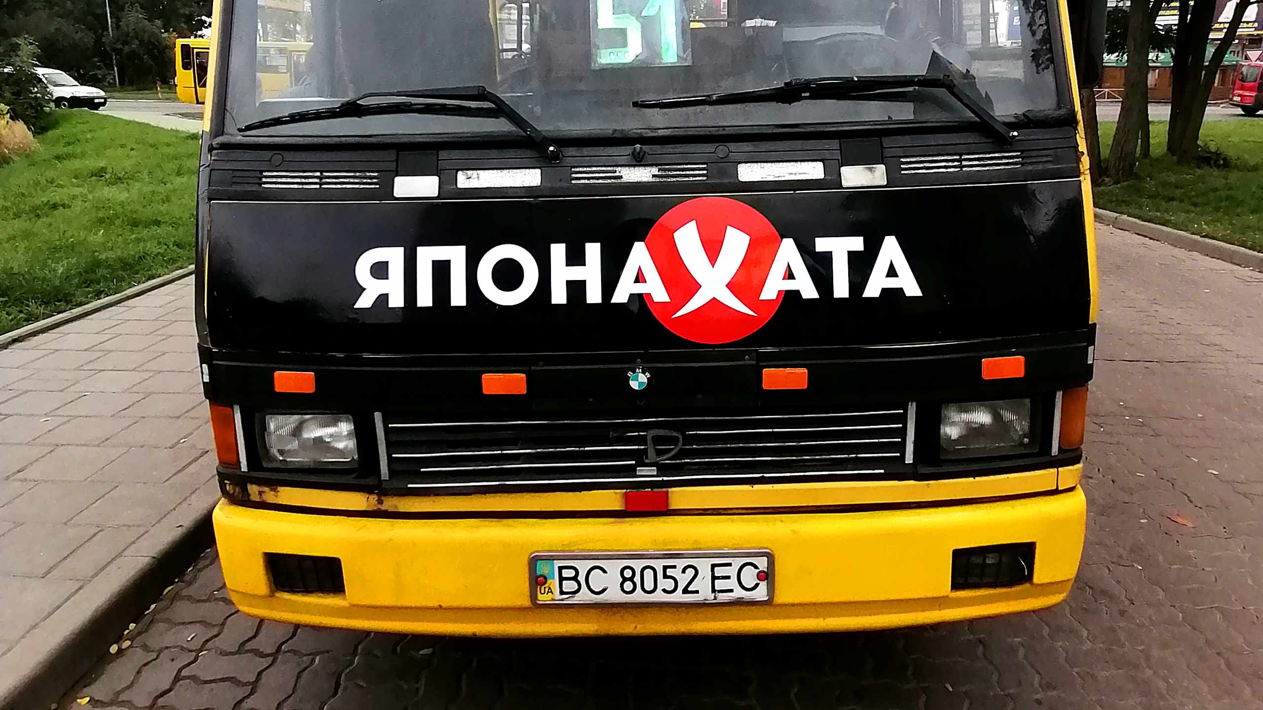 реклама на маршрутках винница