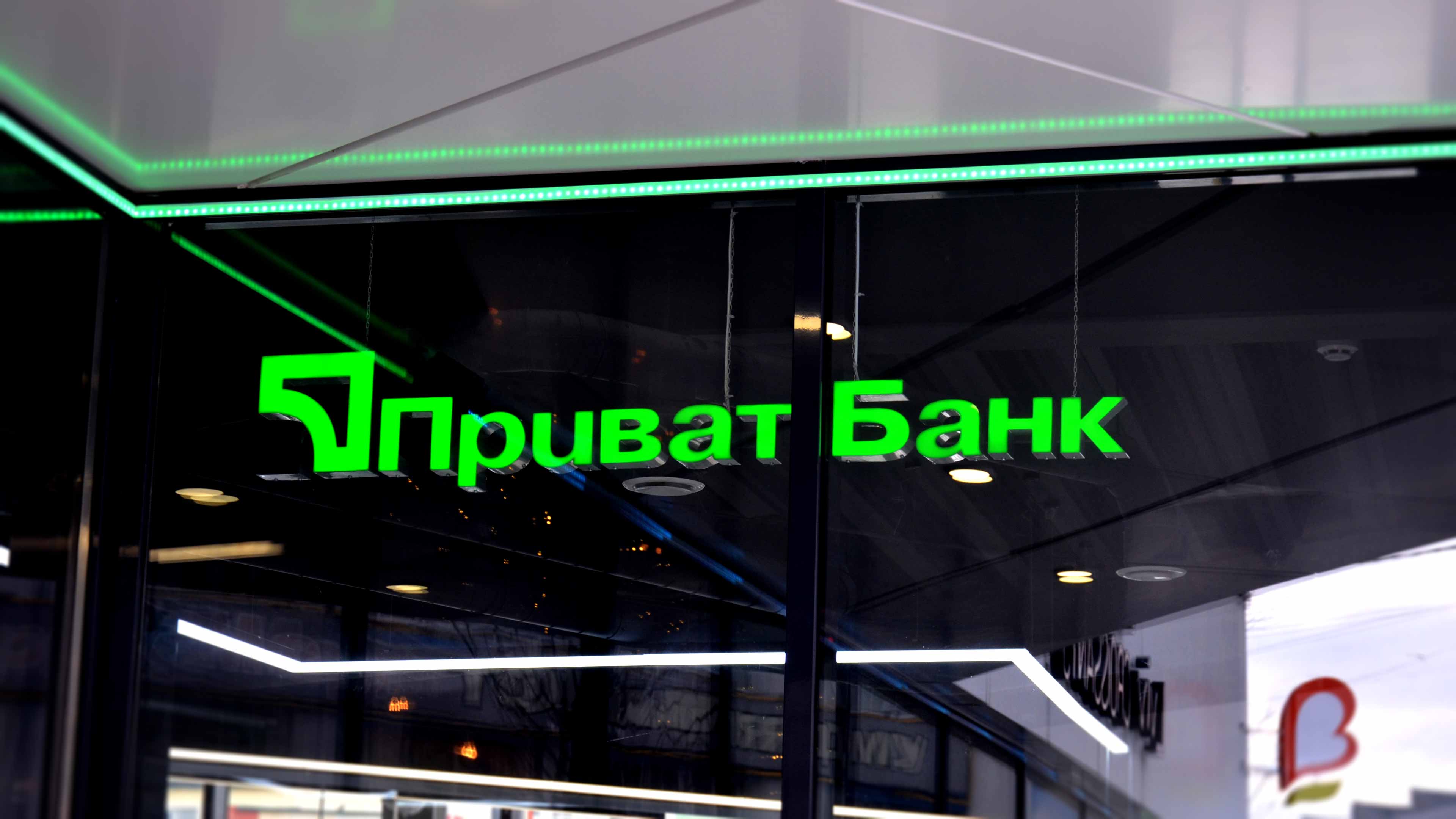 виготовлення вивісок івано-франківськ виготовлення вивісок івано-франківськ