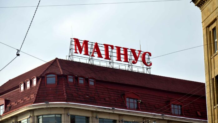 вивіска львів
