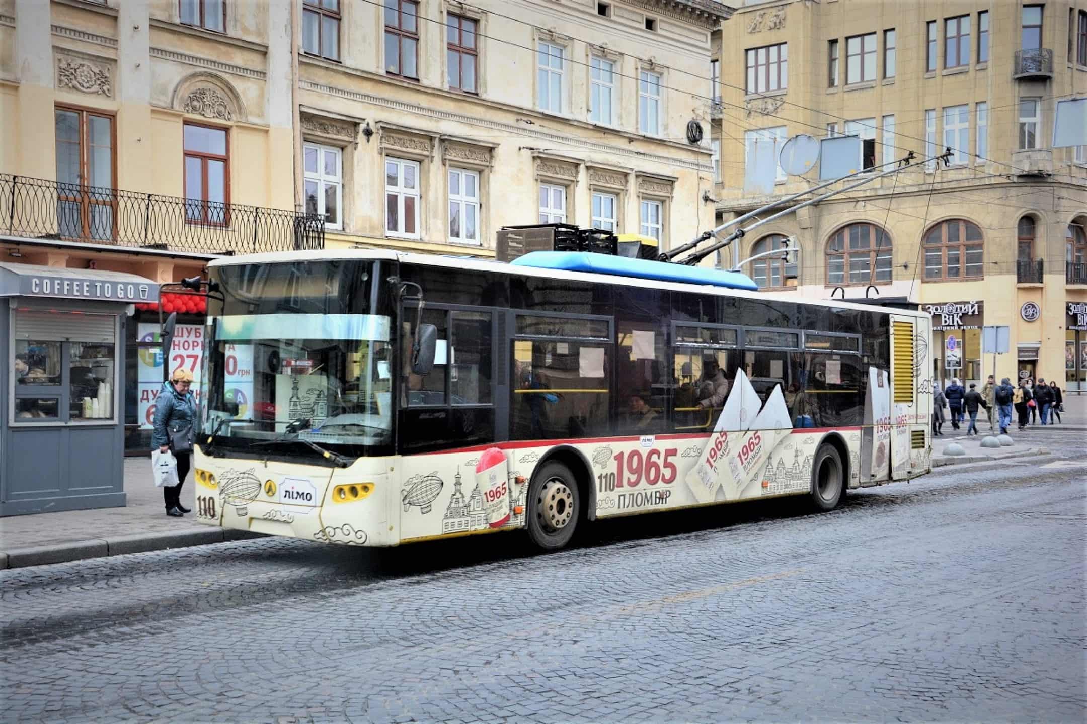 реклама на тролейбусі реклама на тролейбусі