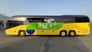 Брендування транспорту (автобуса) для туристичного оператора ALF