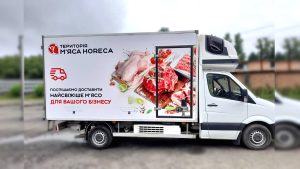 обклейка транспорту рекламою